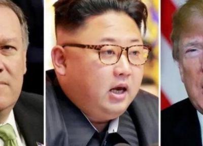 کره شمالی:واشنگتن جایگاهی برای قضاوت دو کره ندارد