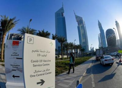 واکسن کرونا در دبی برای جهانگرد ها