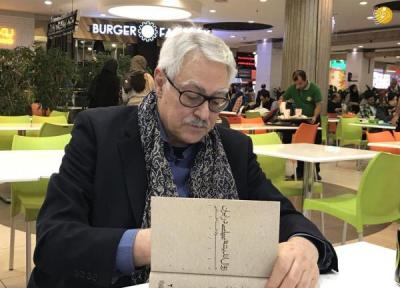 سیدجواد طباطبایی، فیلسوف ایرانی درگذشت